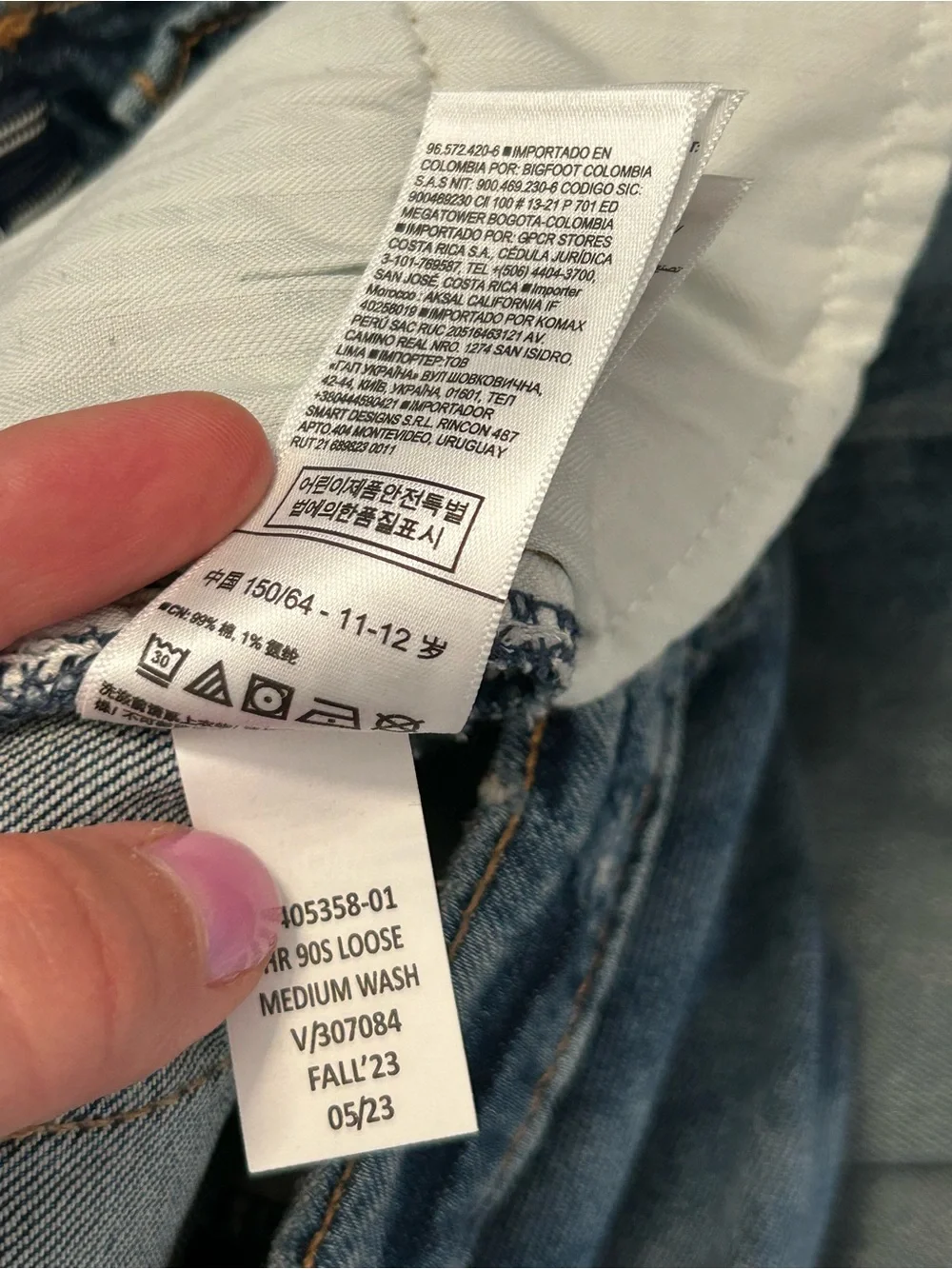 GAP high rise